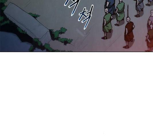무사만리행 65화 137