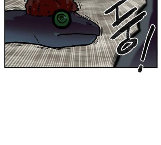 만물의 영장 PART2 29화 71