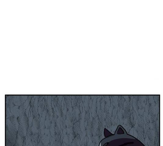 만물의 영장 PART2 29화 130