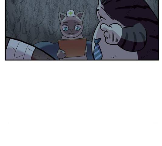 만물의 영장 PART2 29화 131