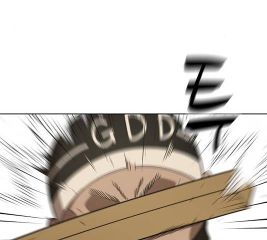 노답소녀 42화 5
