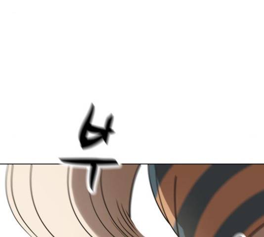 노답소녀 42화 39
