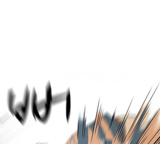 노답소녀 42화 41