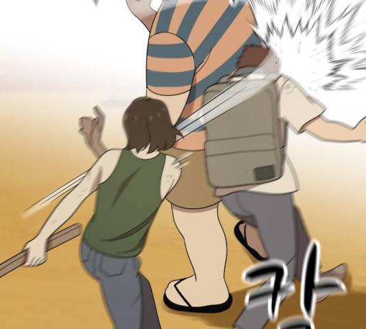 노답소녀 42화 48