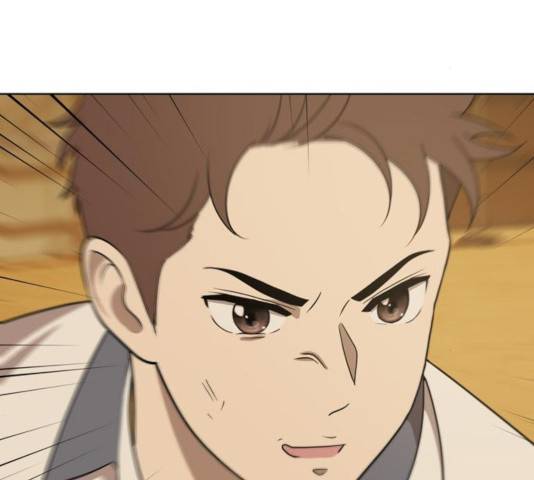 노답소녀 42화 78