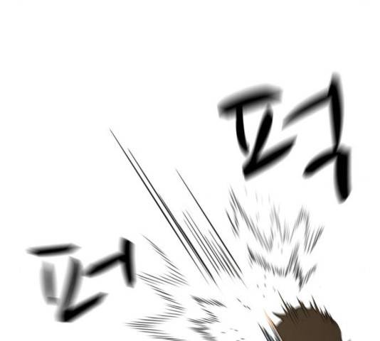 노답소녀 42화 86