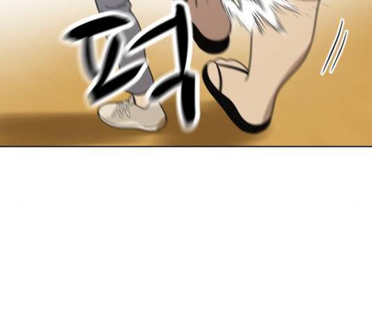 노답소녀 42화 88