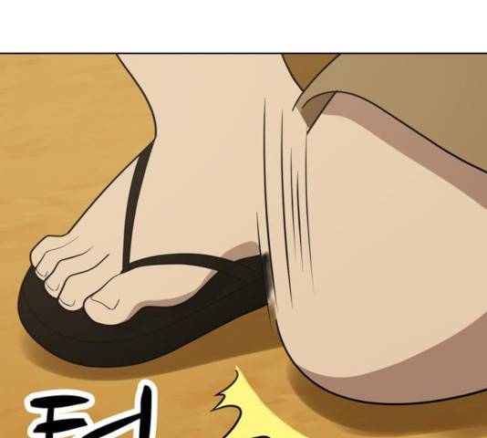 노답소녀 42화 89