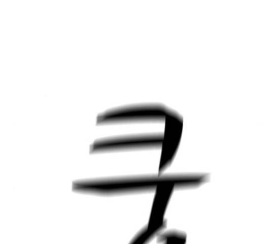 노답소녀 42화 109