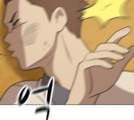 노답소녀 42화 119