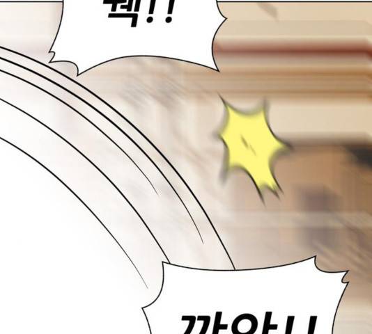 노답소녀 42화 126