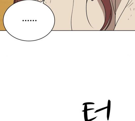 노답소녀 42화 132
