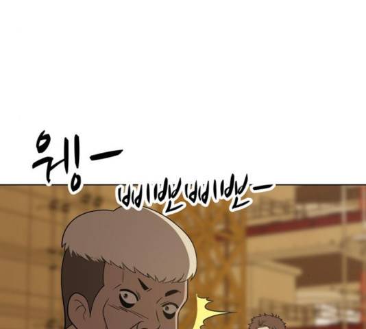 노답소녀 42화 151