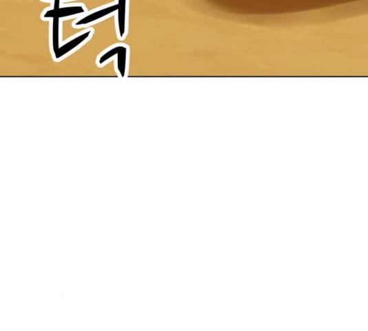 노답소녀 42화 182