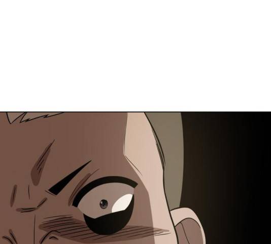 노답소녀 42화 193
