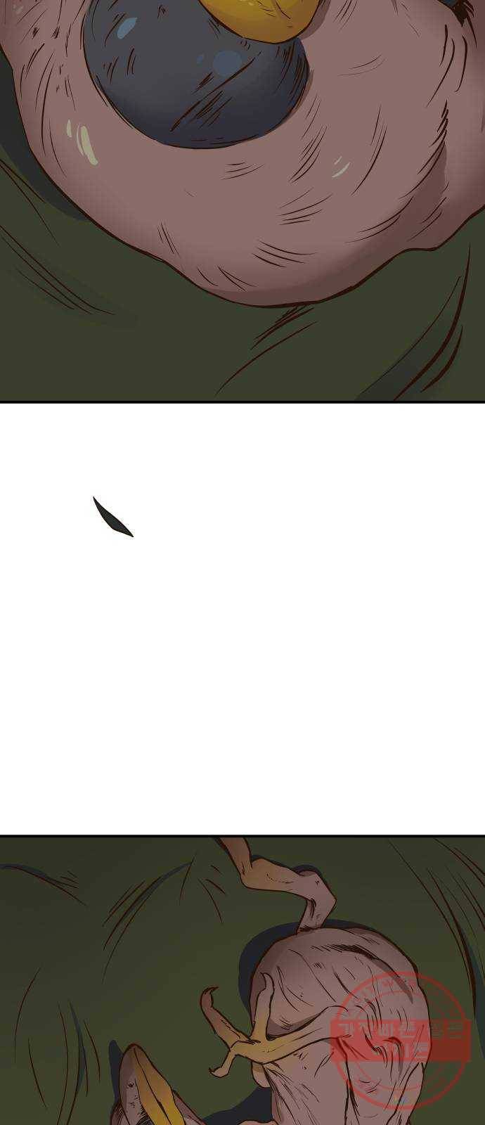 뜨거운 양철지붕 위의 고양이 2화. 뻐꾸기 둥지 위로 날아간 새 2