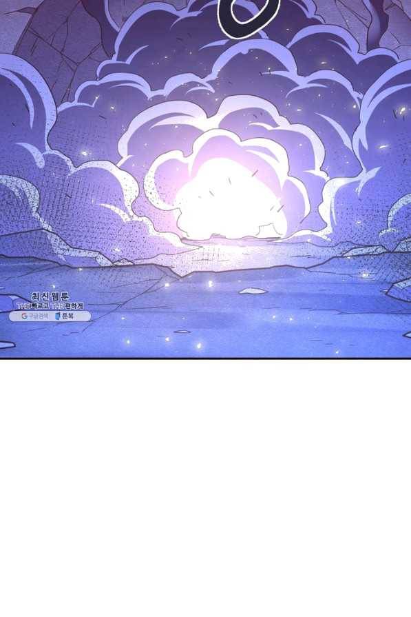 생사결: 여래의 복수 23화 9
