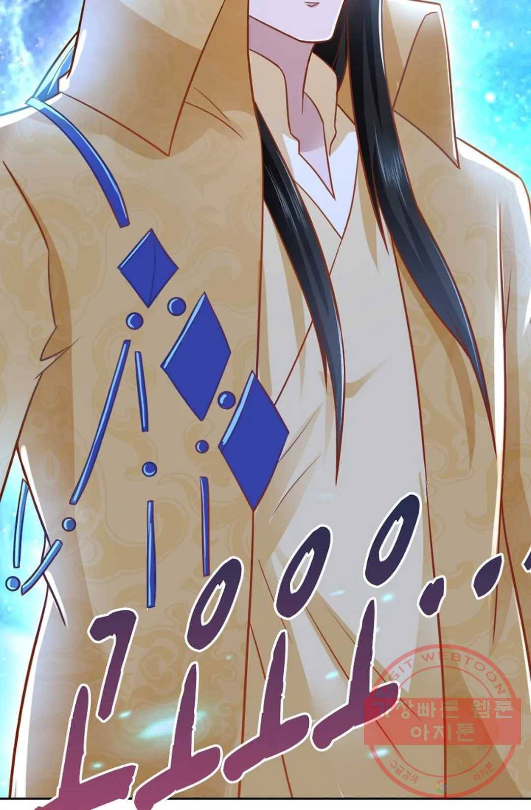 Retry: 다시 한번 최강 신선으로 498화 12