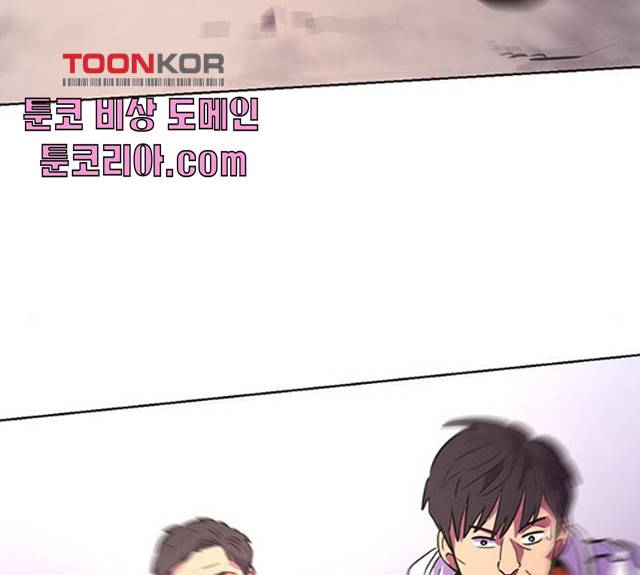 1초 129화 2