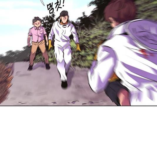 1초 129화 4