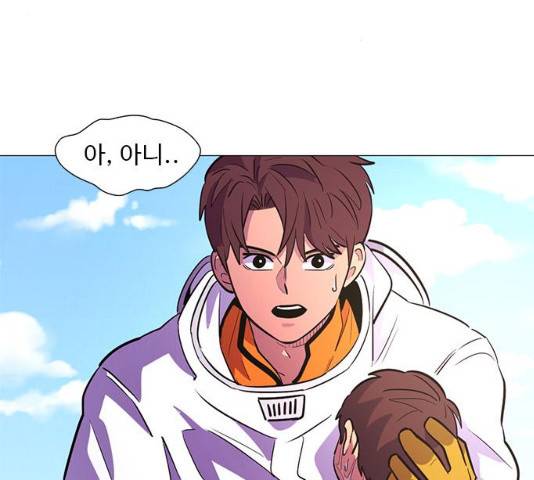 1초 129화 8
