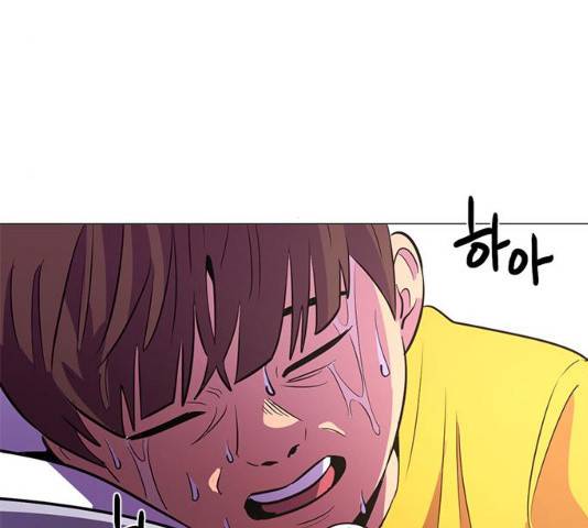 1초 129화 21