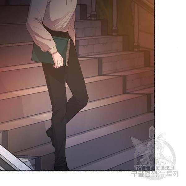 마른 가지에 바람처럼 51화 15