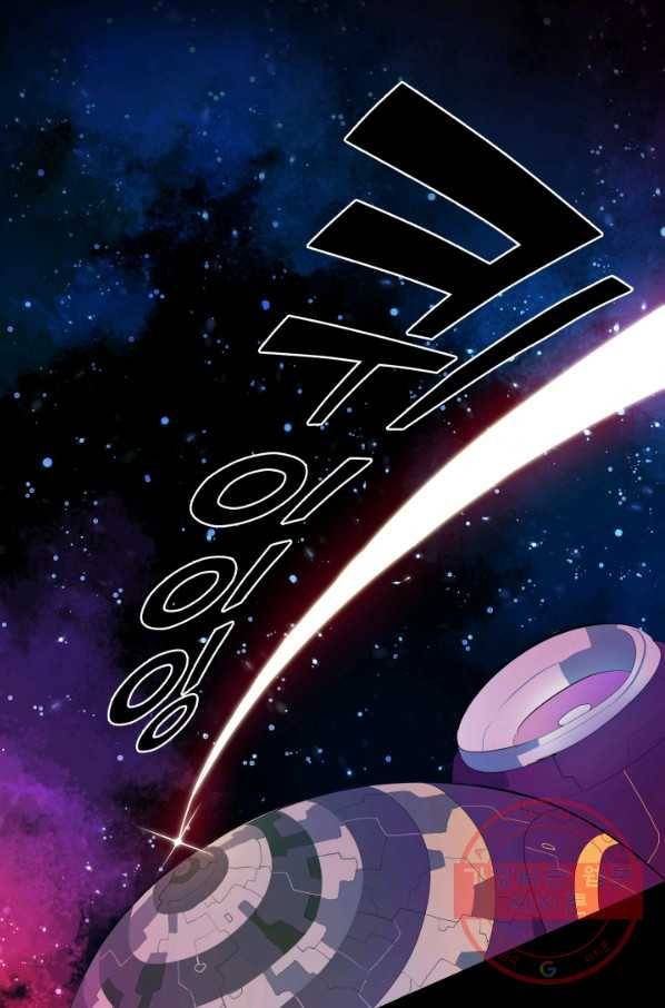 은하! 119화 기다림 2