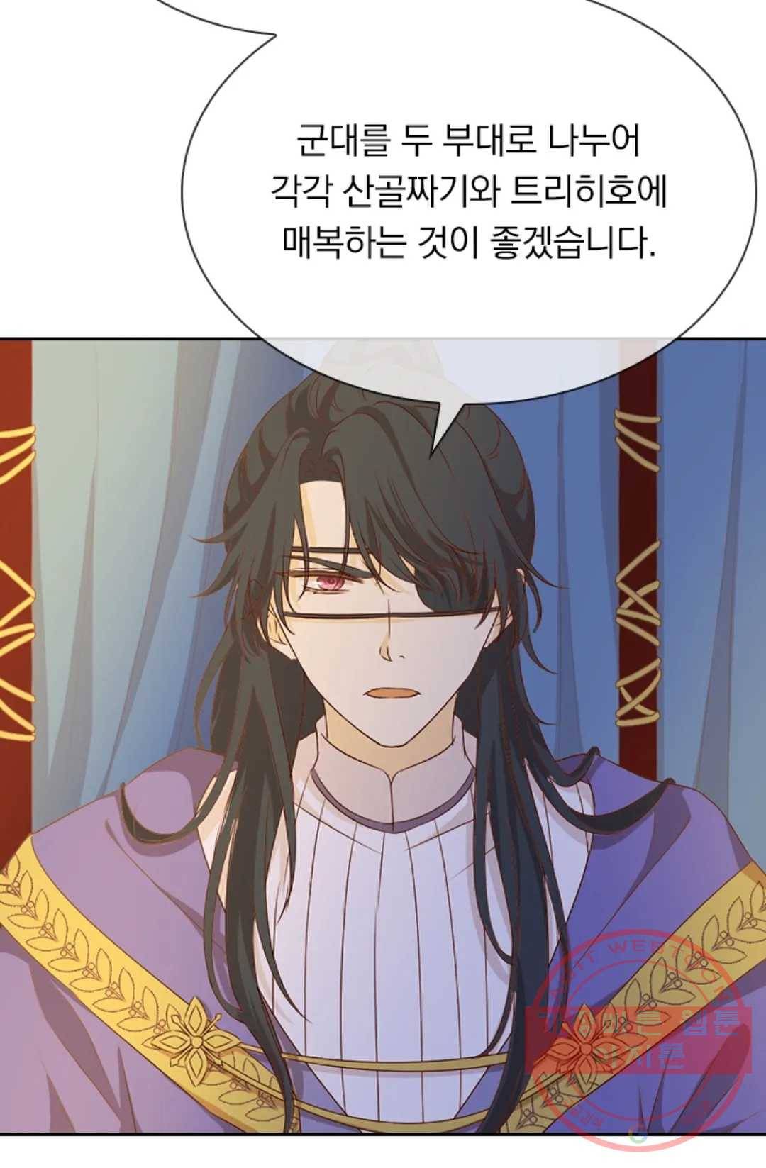 테오도르의 노래 76화 9