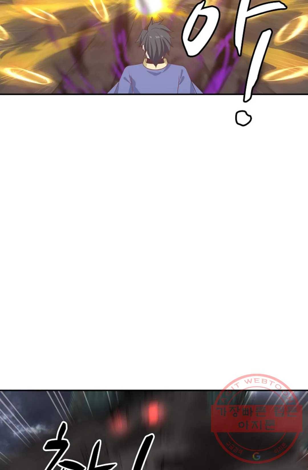 무련전봉 400화 33