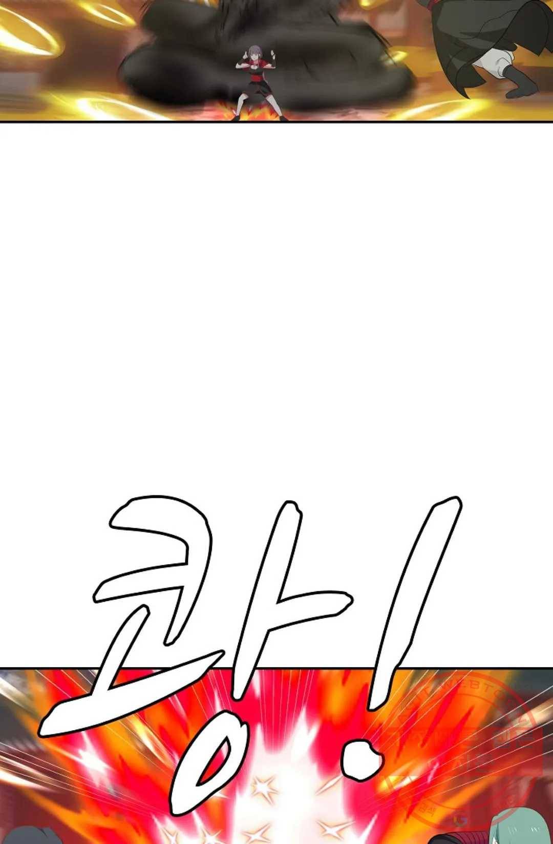 무련전봉 400화 36
