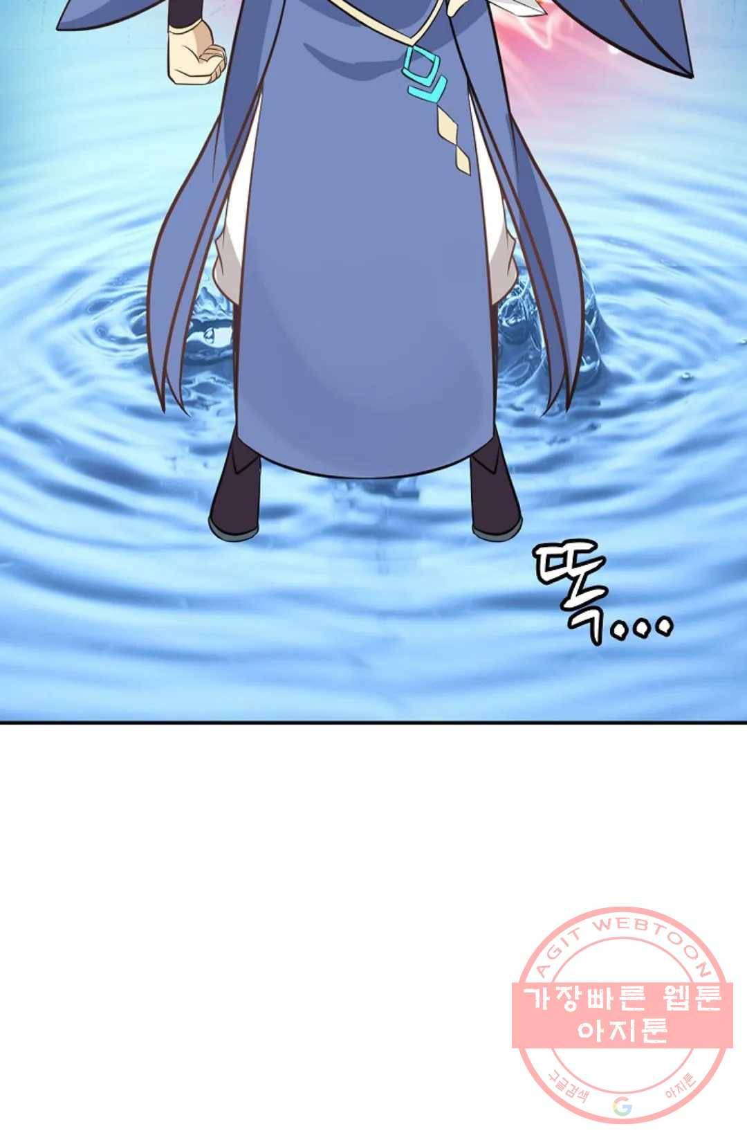 무련전봉 400화 39