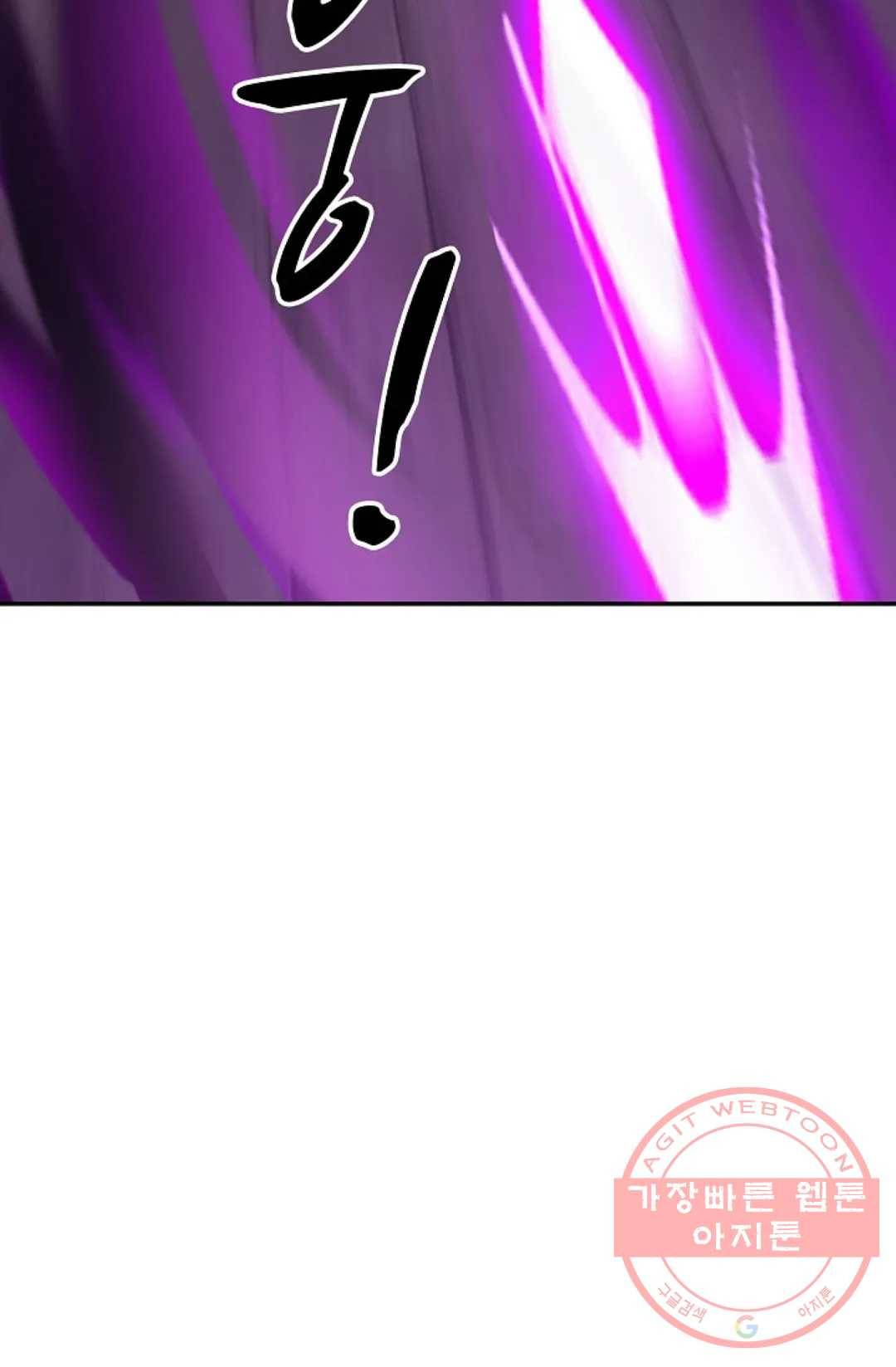 무련전봉 400화 41