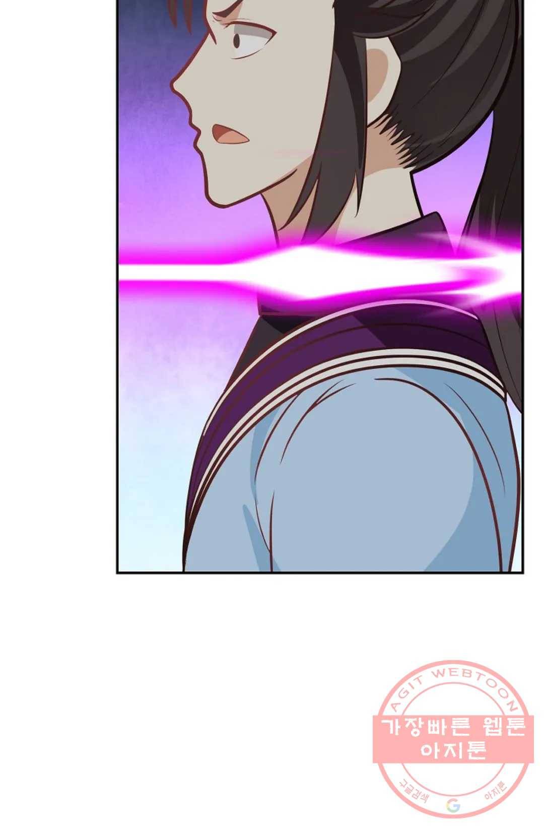 무련전봉 400화 44