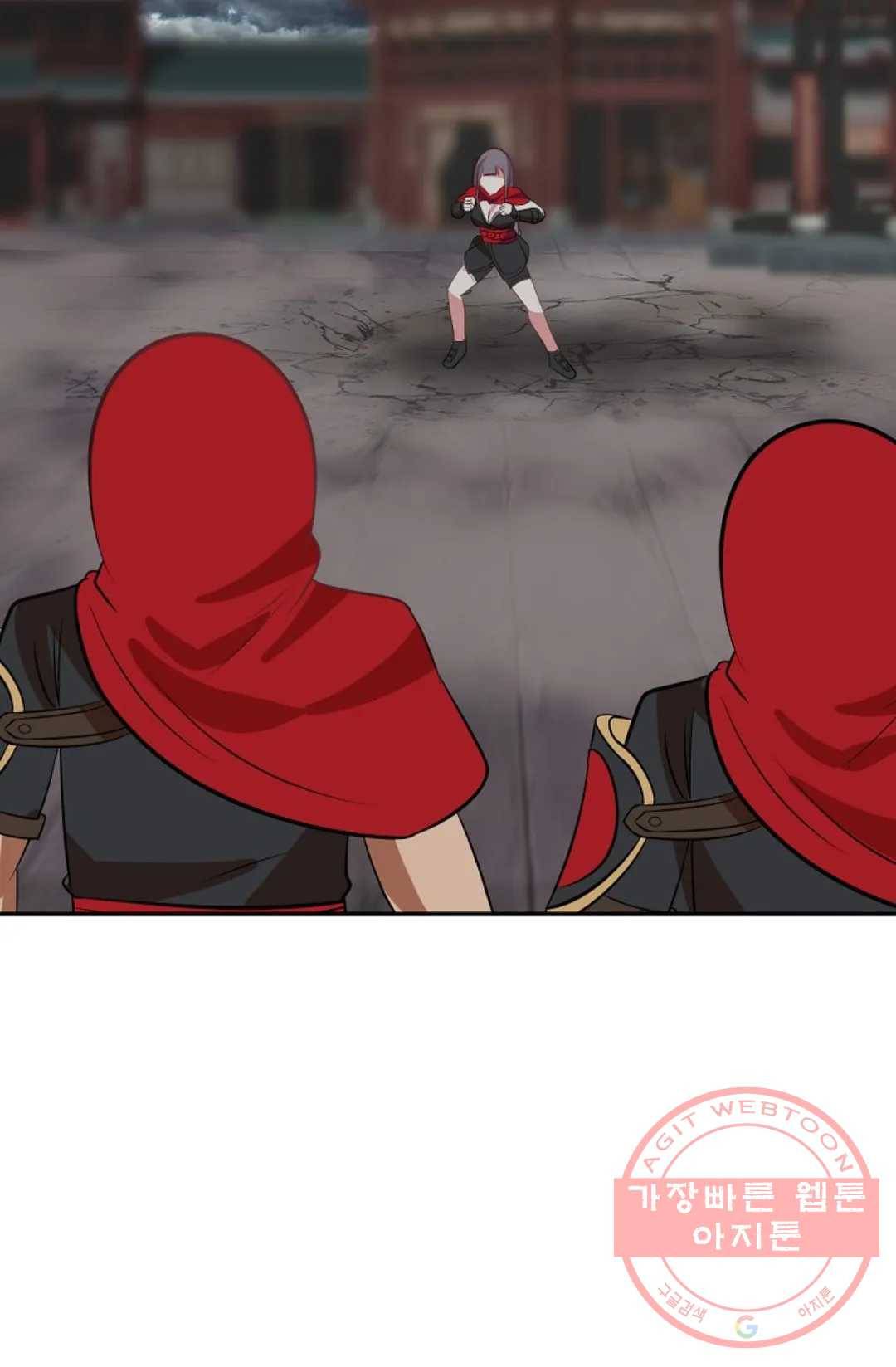 무련전봉 400화 51