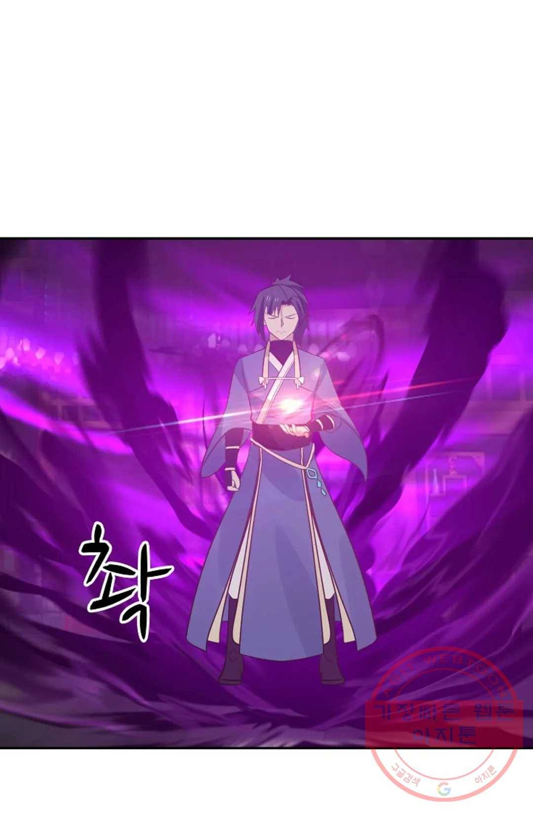 무련전봉 400화 52