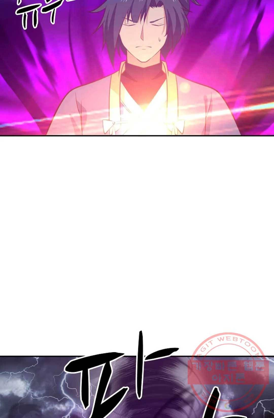 무련전봉 400화 55