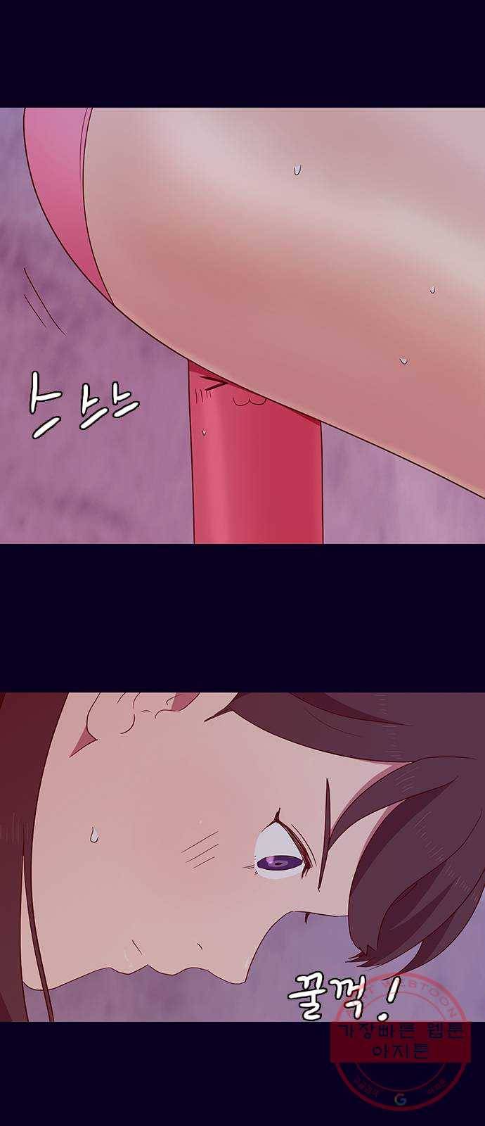 스퍼맨 : 전하지 못한 이야기 7화 4
