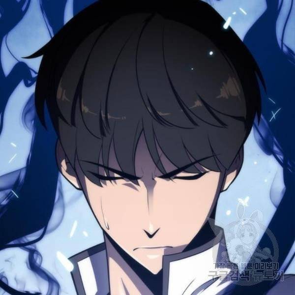 나 혼자 만렙 뉴비 7화 27