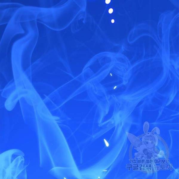 나 혼자 만렙 뉴비 7화 32