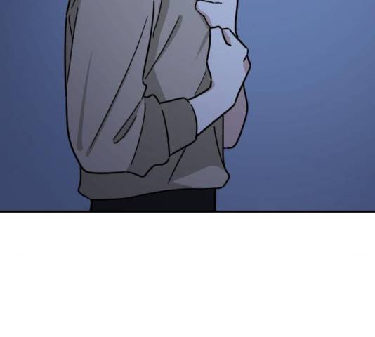 동생친구 24화 2