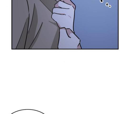 동생친구 24화 4
