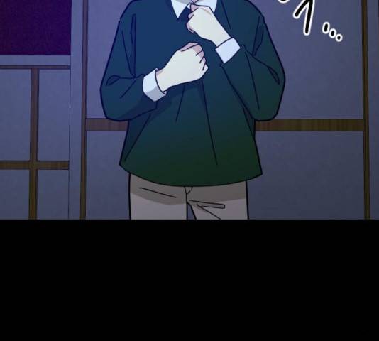 동생친구 24화 25