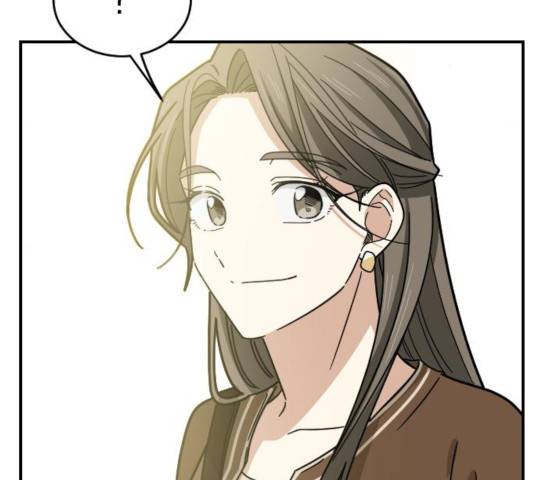 동생친구 24화 65