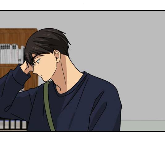 동생친구 24화 76