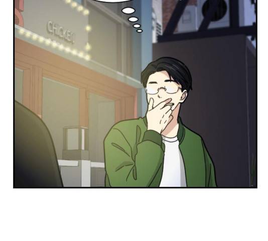동생친구 24화 127
