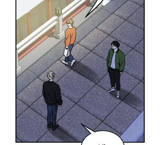 동생친구 24화 134