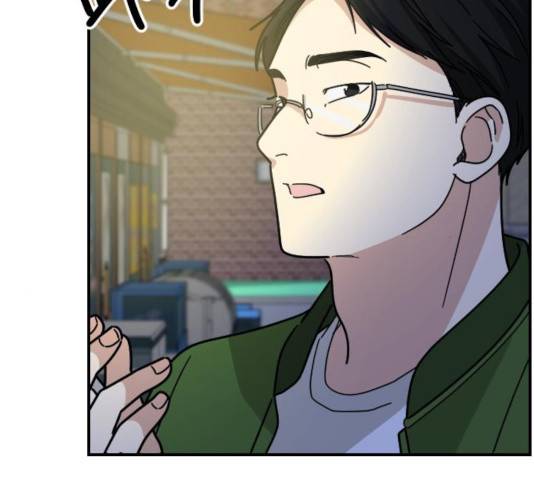 동생친구 24화 138