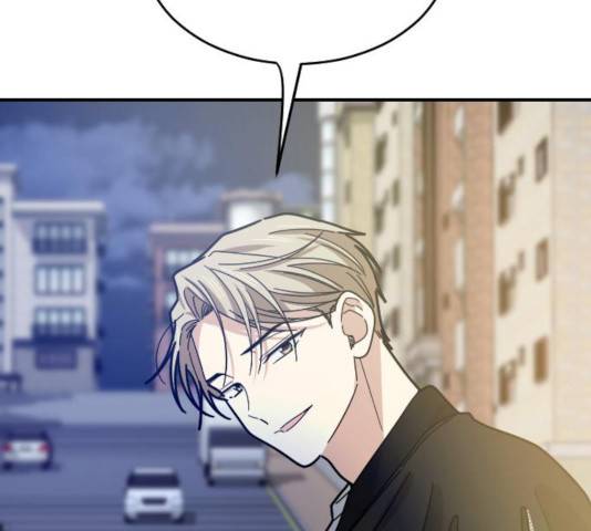 동생친구 24화 142
