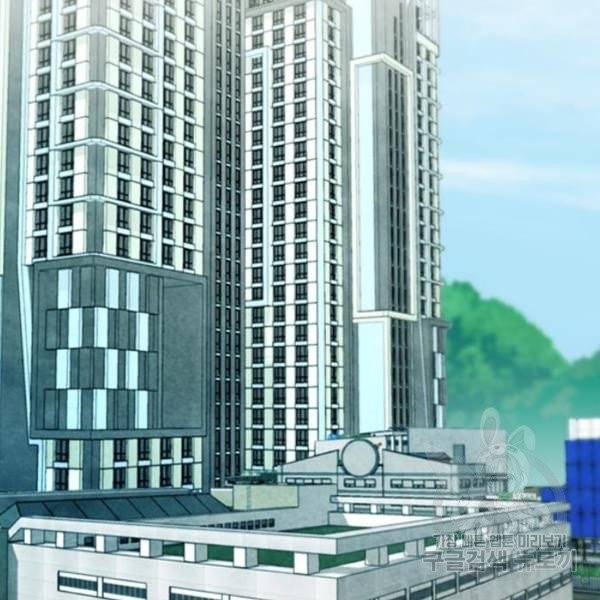 서울역 드루이드 14화 45